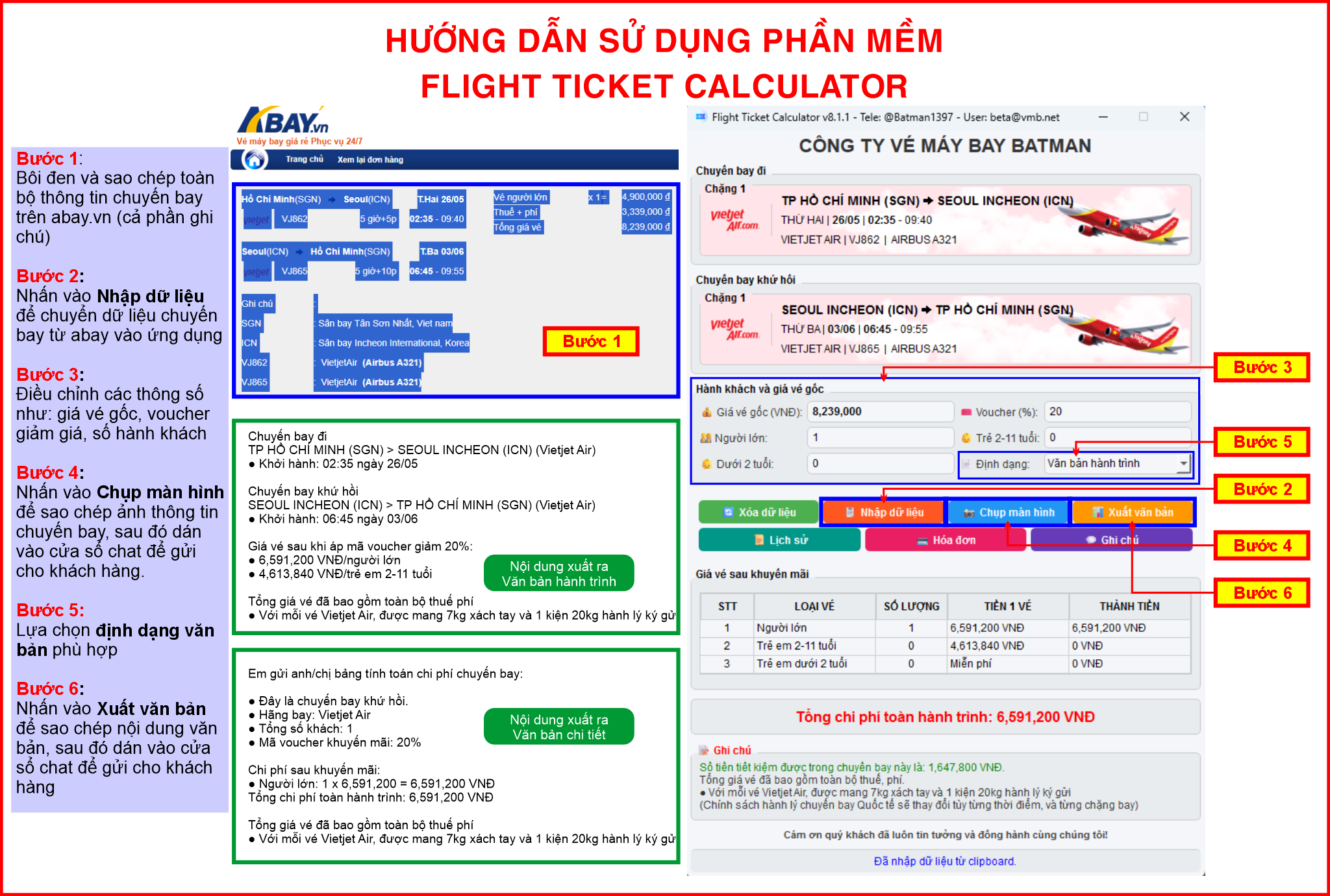 Hướng dẫn sử dụng