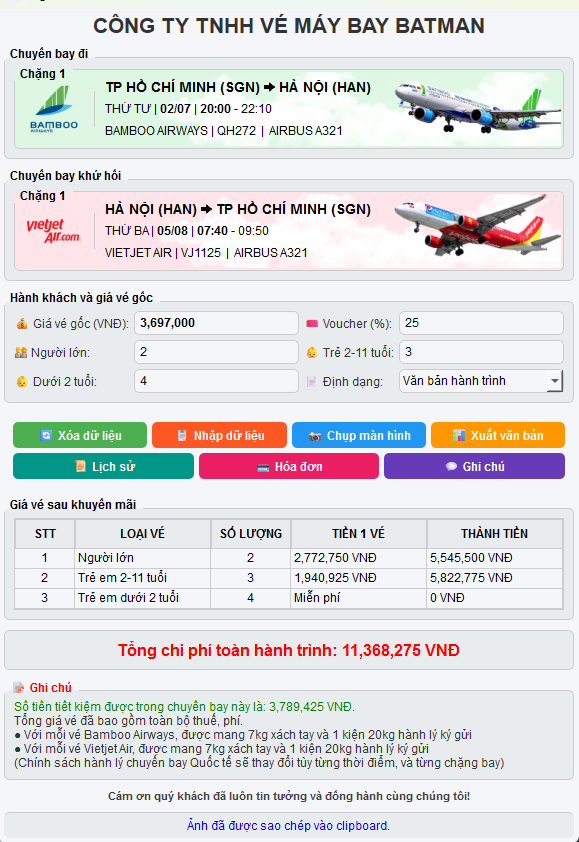 Giao diện tính giá vé